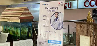 Nivaan Pain Clinic, South West Delhi